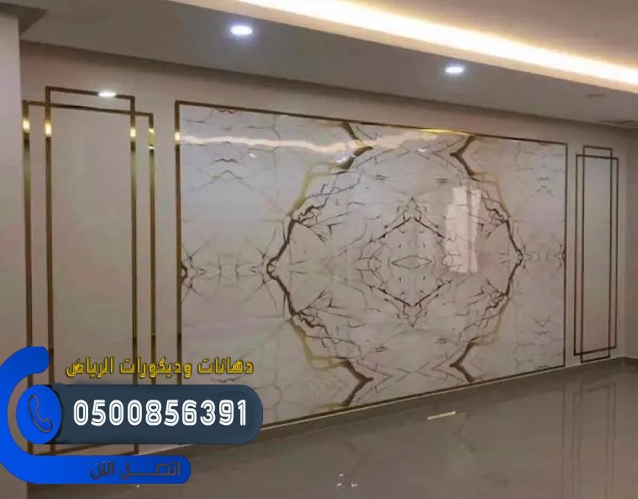 ديكورات بديل الخشب وأفكار استخدامها