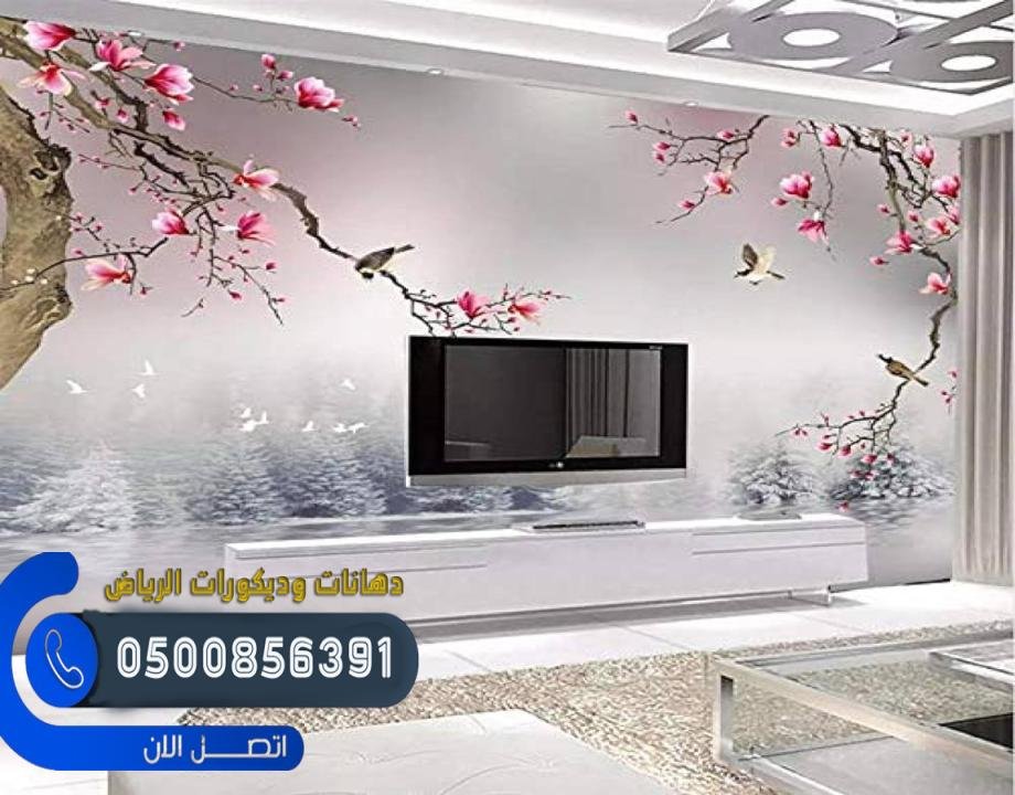 ديكورات خشب بألوان طبيعية لإضفاء الأناقة على منزلك في الرياض