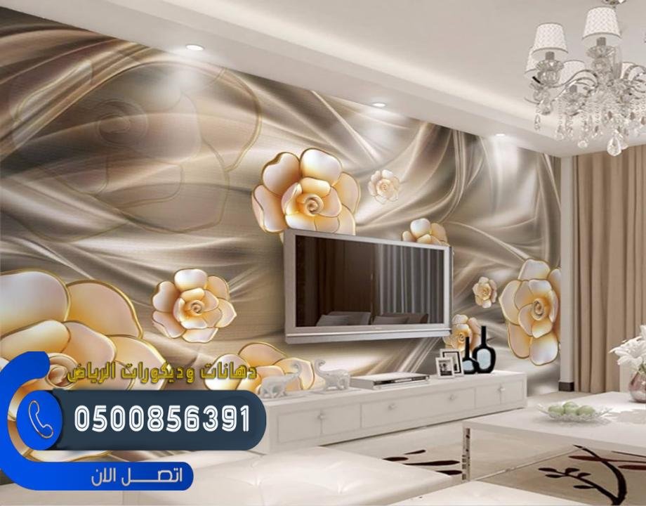 ديكورات خشب راقية لأجواء دافئة في منزلك ب