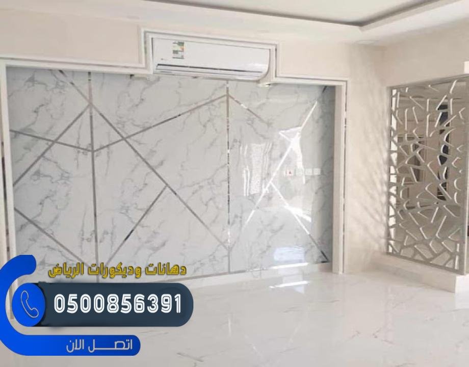 ديكورات خشب للحوائط تضفي لمسة طبيعية لمنزلك في الرياض