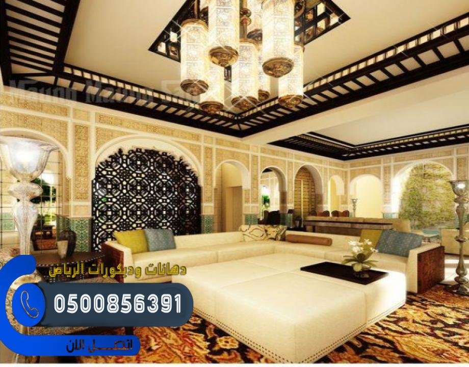 ديكورات خشب مبتكرة لتجديد شكل منزلك في الرياض