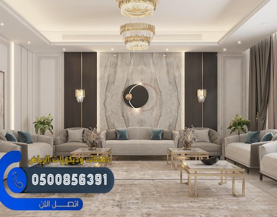 غرف نوم تجربة نوم مريحة إن الجمع بين الفخامة والراحة في تصميم غرفة النوم يضمن لك تجربة نوم مثالية في  شمال الرياض  الخرج  الرياض