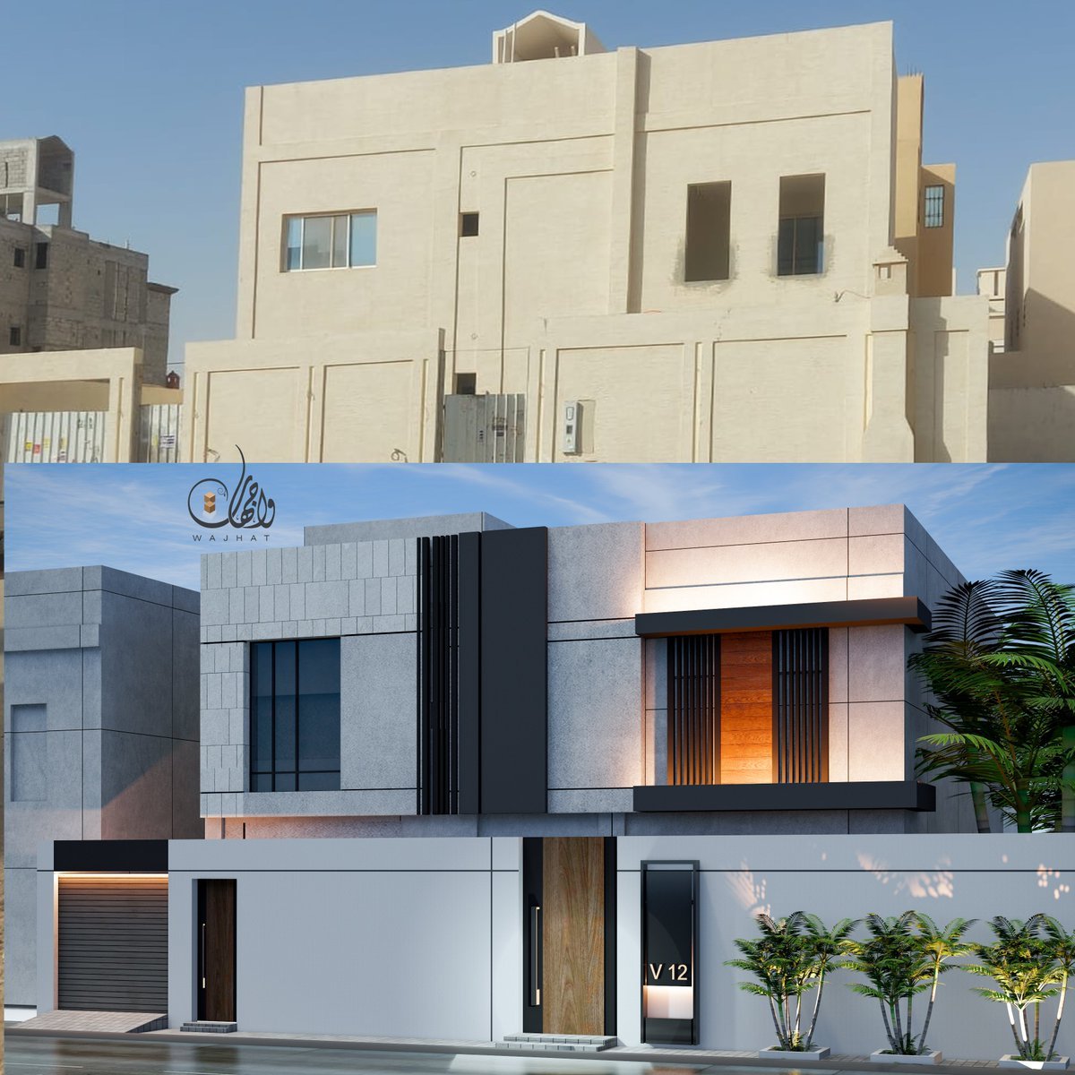 خدمات الترميم إصلاح الأسطح المتضررة: مثل الأسطح المبلطة أو الجدران المتهالكة. تجديد الأنظمة الكهربائية والسباكة: لضمان سلامة المنزل.